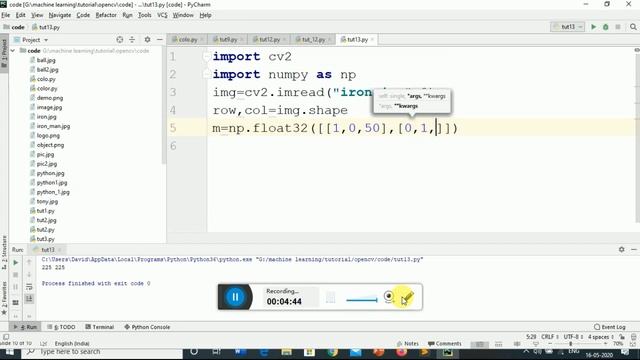13. image rotation & translation image processing смотреть онлайн