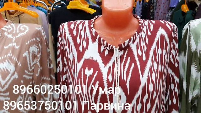 Двойки САБР большимерки?по 1500р и другие двойки штапель по 1000р и Абая? успейте ??? смотреть онлайн