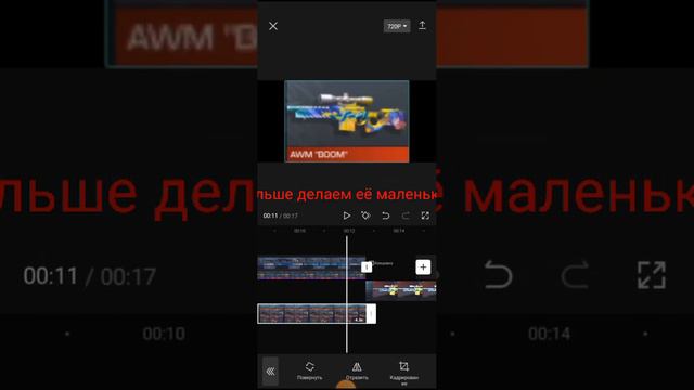 Ответчик-медиабизнесмен