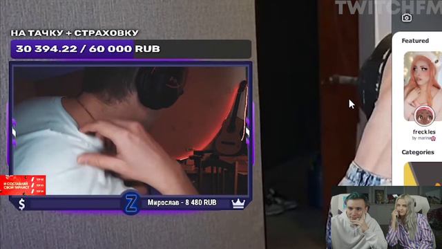 МОДЕСТАЛ СМОТРИТ Топ Моменты с Twitch | Идеальная Дружба | Жожо Водоворот | Победил Льва смотреть онлайн