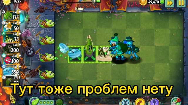 Финал 14 чемпионата Чичи! Карповская мечта 🐟 VS Любишь медок люби и холодок 🐝 смотреть онлайн