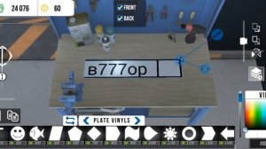 как сделать номера на машину? в кар паркинг