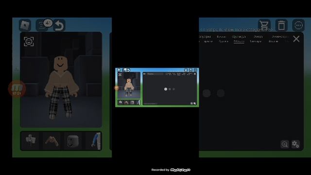 играем в роблокс