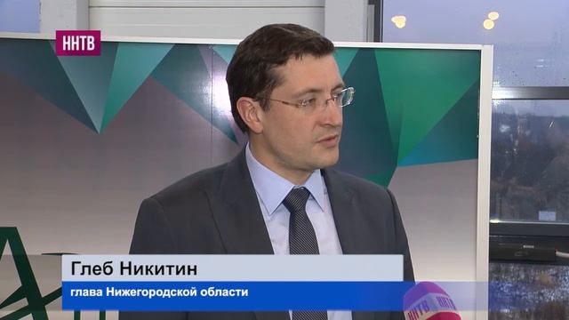 Нижегородский технопарк «Анкудиновка» вошел в десятку самых эффективных в стране смотреть онлайн