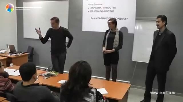 Ваш тип - харизматик или прагматик? Как узнать? В чем особенности темперамента и энергетики? смотреть онлайн