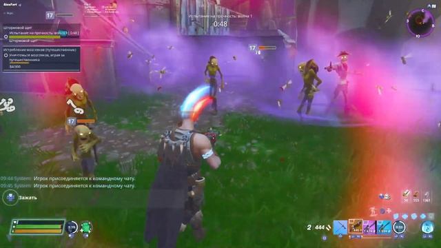 Как получить бесплатный скин в fortnite??? смотреть онлайн