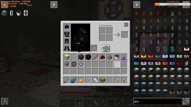 Серия №12 Переработка шоколада (нефти) let's play с индустриальными модами по Minecraft смотреть онлайн