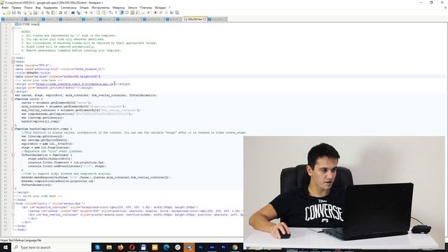 How to make your html5 banner works on Google Ads смотреть онлайн