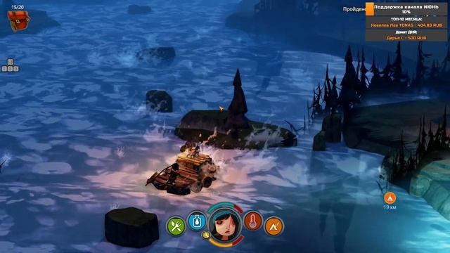 The Flame In The Flood - Выживание на плоту - Прохождение #1 (стрим)