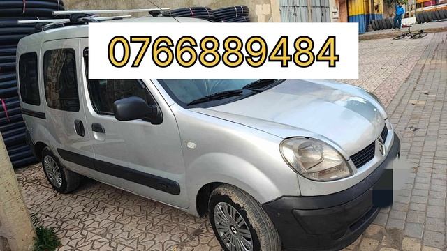 Renault Kangoo للبيع مزالة في حالة جيدة ? смотреть онлайн