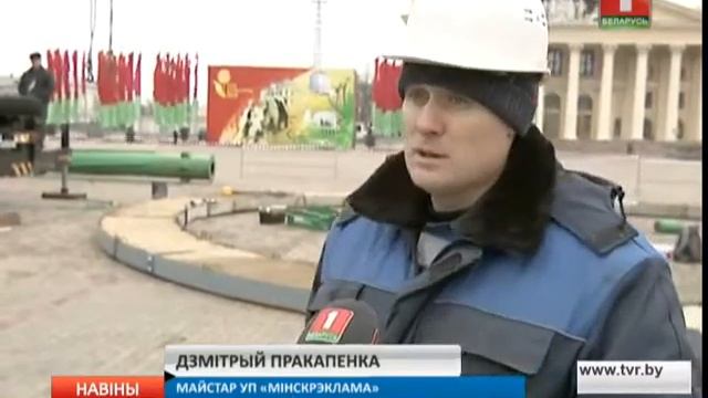 Начался монтаж главной новогодней ёлки страны смотреть онлайн
