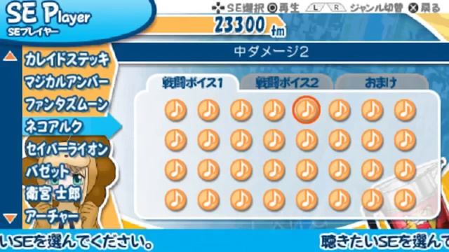 neco arc racism moment смотреть онлайн