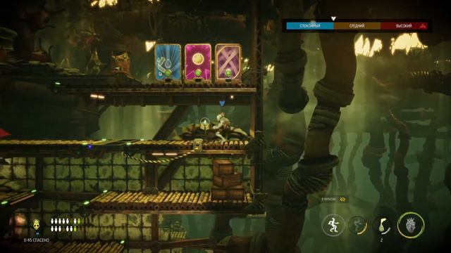 Казармы слигов Oddworld Soulstrom прохождение