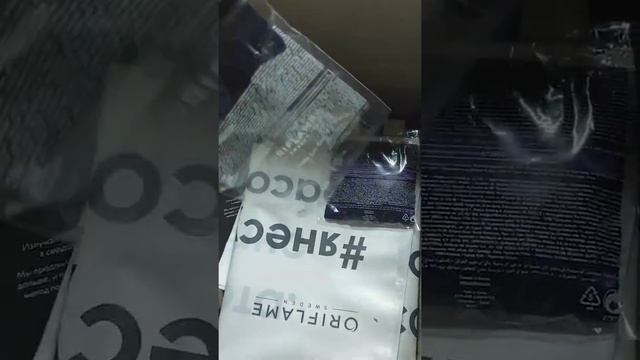 мой заказ 15 каталог??? смотреть онлайн