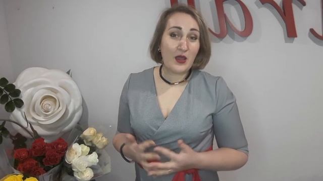 Спасибо за поздравления. смотреть онлайн