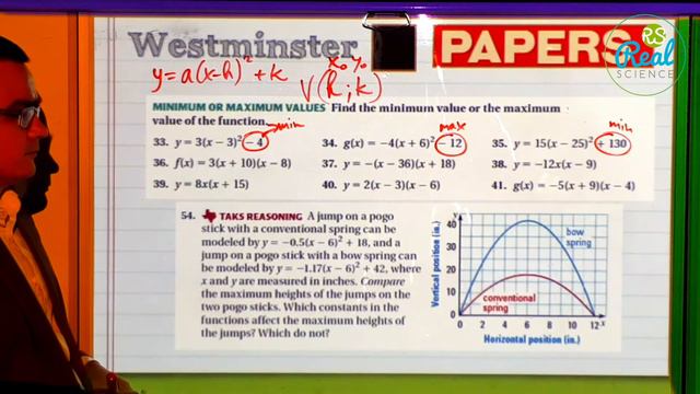 [2] Graph Quadratic Functions. Построение графика квадратичной функции. Matematikadan onlayn darsla смотреть онлайн