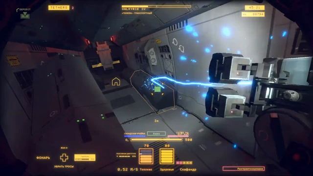 Прохождение игры Hardspace Shipbreaker. Часть 4. TimeLapse Game смотреть онлайн