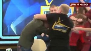 ДРАКИ ГОГЕНА СОЛНЦЕВА