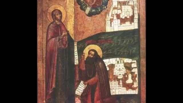 Песнопение Преподобный Трифон Архимандрит Вятский смотреть онлайн