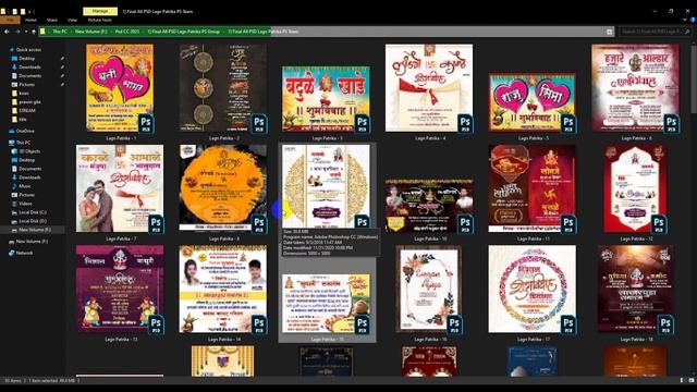 psd wedding invitation marathi hindi english with font festival psd смотреть онлайн