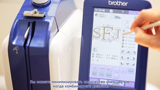 Brother VR׃ Сортировка по цветам смотреть онлайн