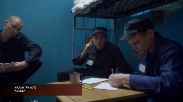 Дознание. Не дай себя обмануть! смотреть онлайн