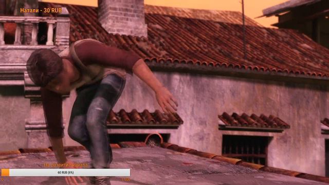 Финал Uncharted 3: Drake’s Deception(иллюзия Дрейка) стрим PS4 смотреть онлайн