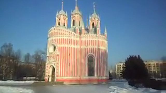 чесменская смотреть онлайн