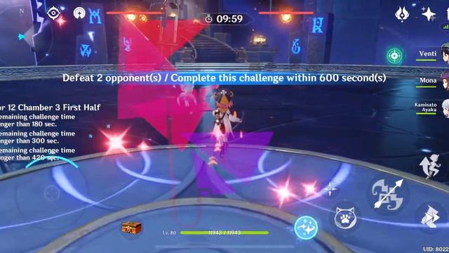 Genshin Impact - v2.1 Spiral Abyss Floor-12 9-star Clear using Permafreeze Ayaka and Raiden Nationa смотреть онлайн