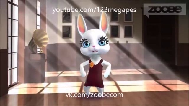 Zoobe Зайка Мой муж Семён смотреть онлайн