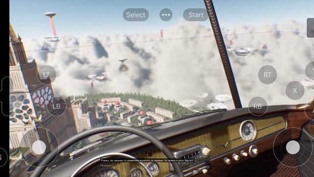 играю в демку Atomic Heart через Vk Play Cloud