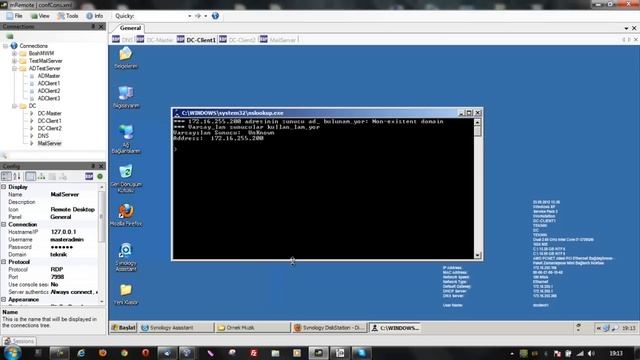 Synology Mail Server смотреть онлайн