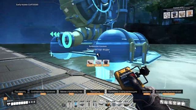 Satisfactory Гайд Угольная электростанция Обучение #8 смотреть онлайн