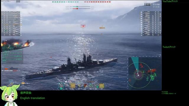 WoWS #217 2023/02/14