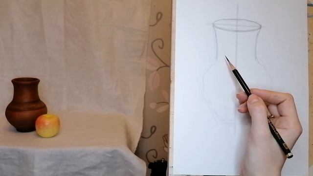 Простой натюрморт. Часть 1. Построение простого натюрморт.