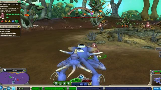 Spore- Galactic Adventure#3 Агрессоры вы меня ЗОДОЛБАЛИ!! смотреть онлайн