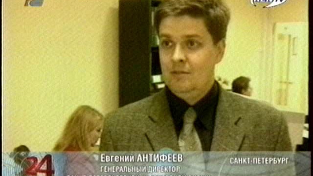 RenTVFinal2000kbtpersec смотреть онлайн