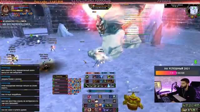 Просто играю на 1.3.6. pwclassic.net / Perfect World смотреть онлайн