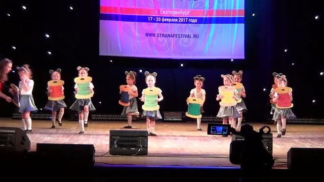 Студия танца "Арт Дэнс". Танцевальный Фестиваль "Мой путь". 19.02.17. смотреть онлайн