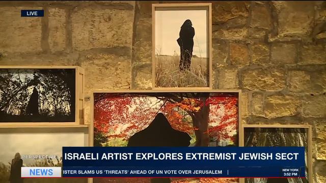 PERSPECTIVES | Lev Tahor: Israeli artist explores extremist Jewish sect смотреть онлайн