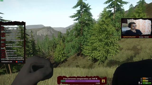 MISCREATED/ПОЕЗДКА В БОЛЬШУЮ ПЕЩЕРУ И ДРУГИЕ ПРИКЛЮЧЕНИЯ ТВЕНЧИКА смотреть онлайн