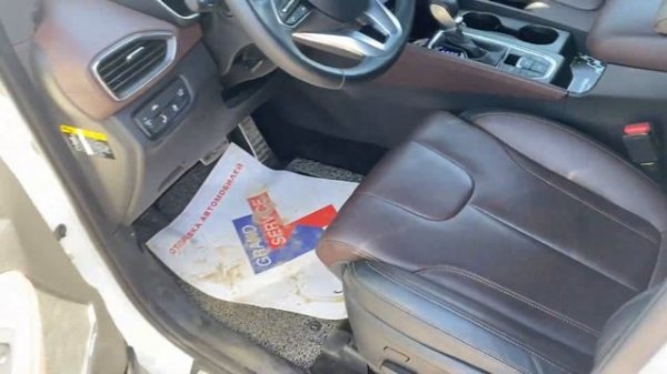 Santa Fe 4 в топовой комплектации