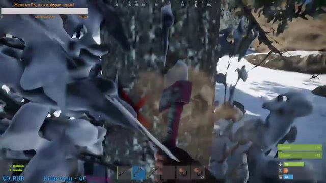 Rust# Выживаем 2# смотреть онлайн