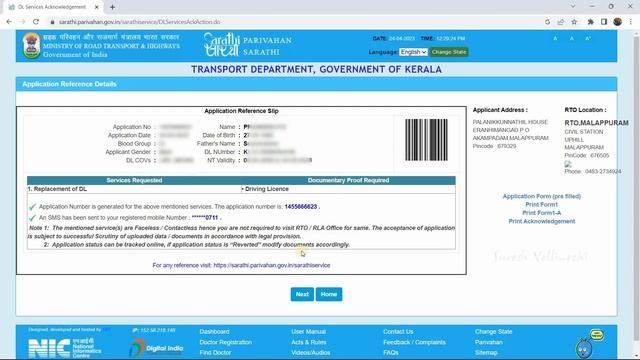 Smart Card Driving Licence Application | PET G driving licence | MVD Kerala смотреть онлайн