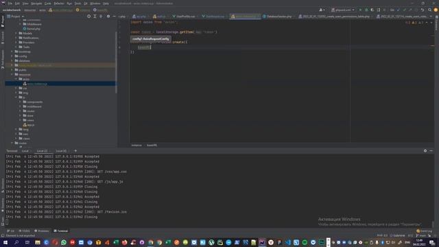 Социальная сеть Laravel 8 + Vue.js 3 Урок 21 - Axios Interceptors смотреть онлайн