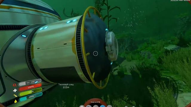 Subnautica Experimental ч 4 Найдены части жилой комнаты, постройка мотылька смотреть онлайн