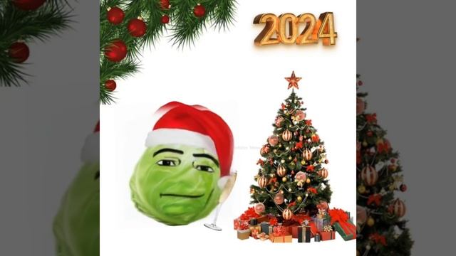 С ПРОШЕДШИМ!