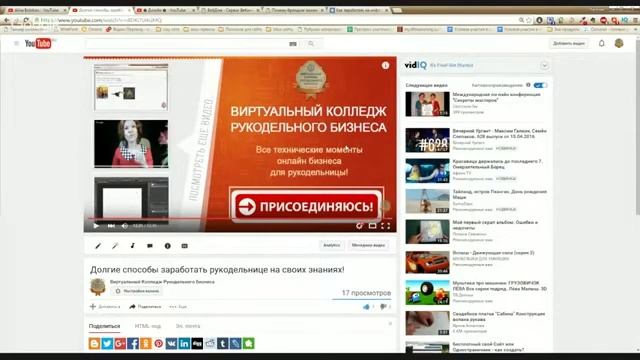 Элементы бренда. Интро-заставка, интерактивное меню и подсказки. смотреть онлайн