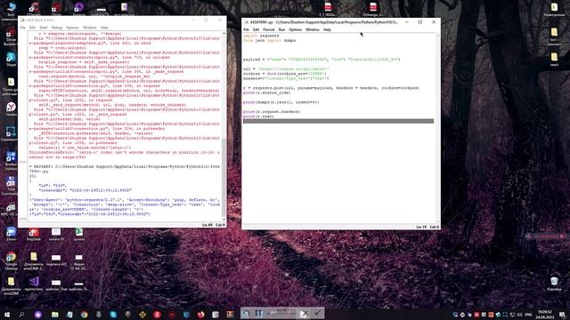 Python requests (Часть №5) смотреть онлайн