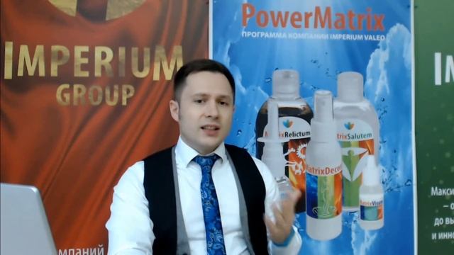 15-минутный ролик: Критерии выбора компании Сетевого Маркетинга, как сделать правильный выбор.